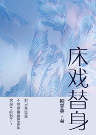 春夏贴身男装穿搭