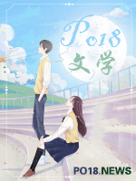 谁不是为了梦想在流浪完整版