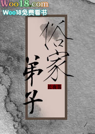 睡觉短暂呼吸暂停