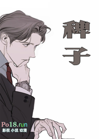杯子女士办公专用保温